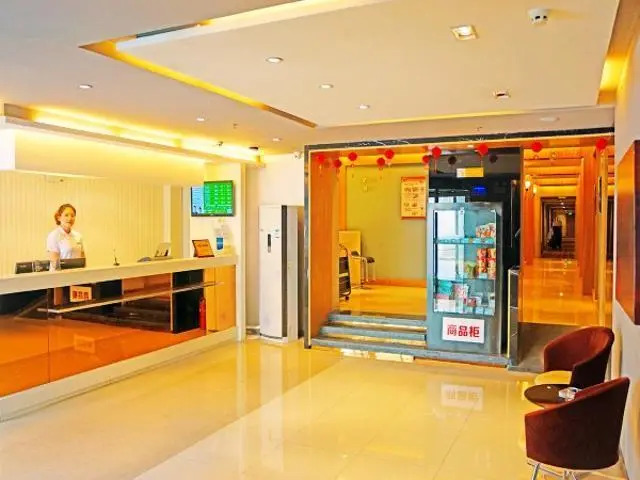 Goldmet Inn·Datong Nanhuan Road Mingtang Park