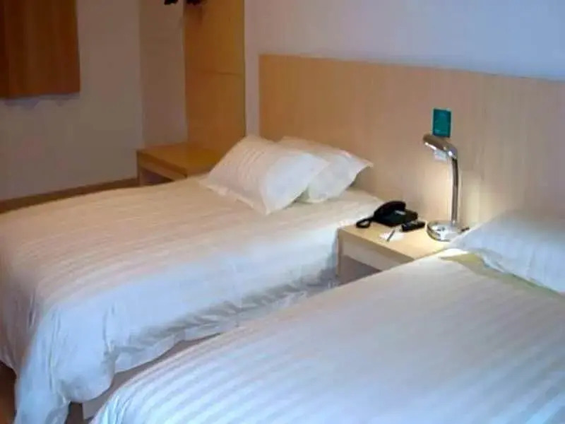 Jinjiang Inn Zhengzhou Chengdong Rd
