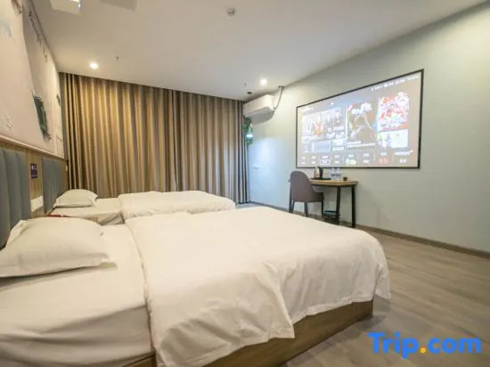 Onion View Hotel (Zhengjia Plaza Branch)