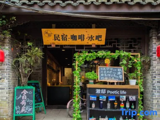 Chedi Hostel