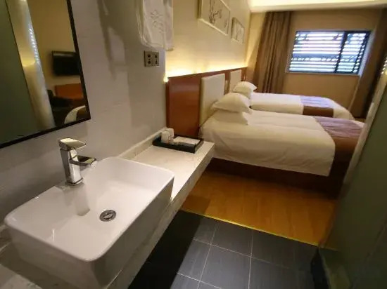 U Plus Hotel (Shanghai Xidu)