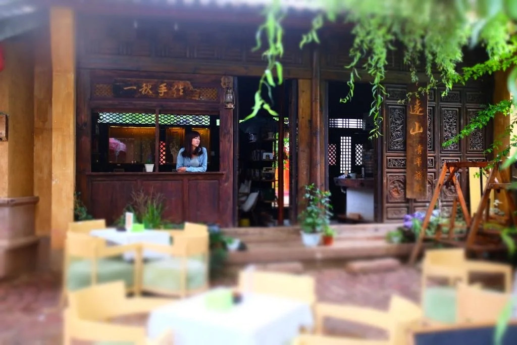 Yuanshan Hostel