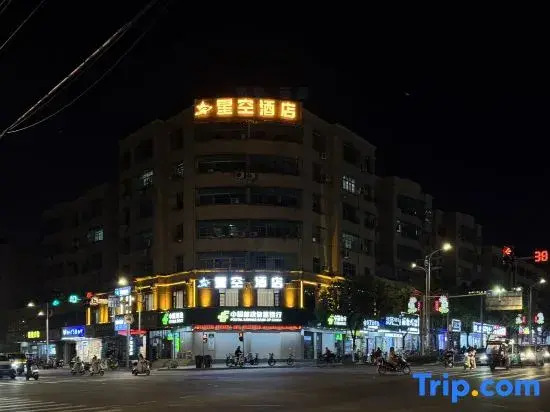 Starry Sky Hotel