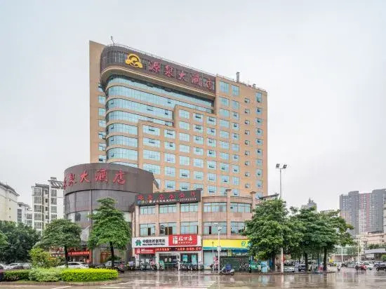 Yuanquan Hotel