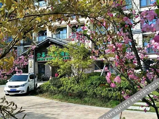 Rezen Select Qiandao Lake Central Dock
