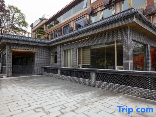 Remote Mountain Hotel Lianzhou