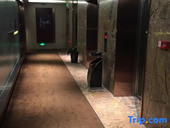 Yushang Hotel Apartment (Guangzhou Yihe Building)