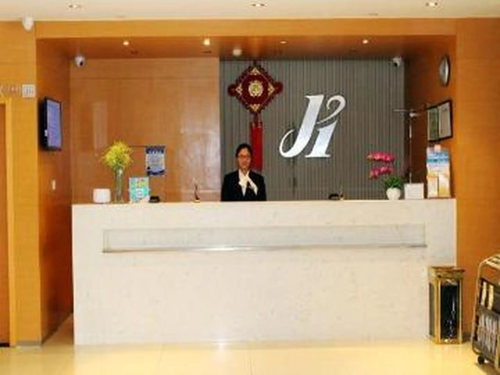 Jinjiang Inn Nanjing Forestry University Huayuan Road