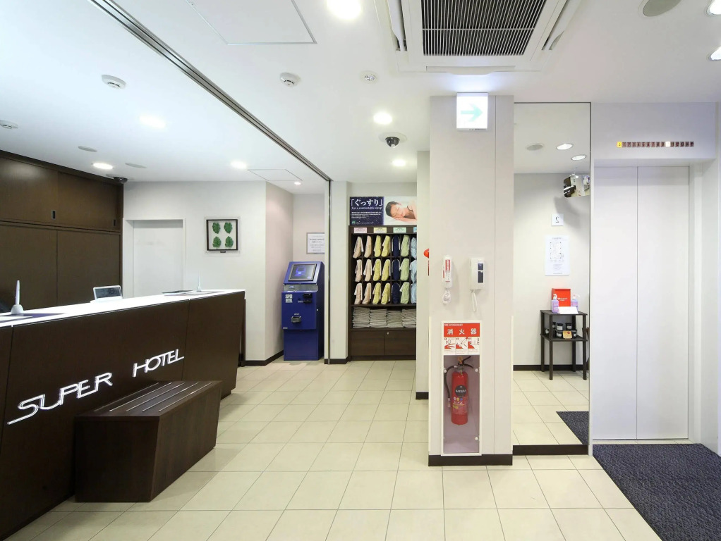 SUPER HOTEL Ikebukuro West Natural Hot Spring