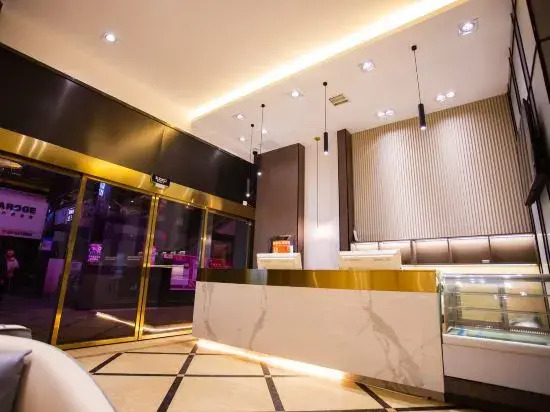 Carto Hotel (Xinhe Square Tianyou Pedestrian Street)