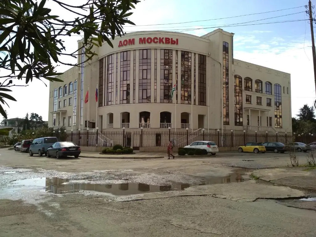Moscow House
