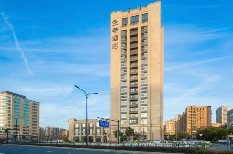 JI Hotel Hangzhou Qianjiang New Town Qianchao Road