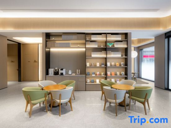 JI Hotel (Foshan Shunde Midea Global Innovation Center Branch)