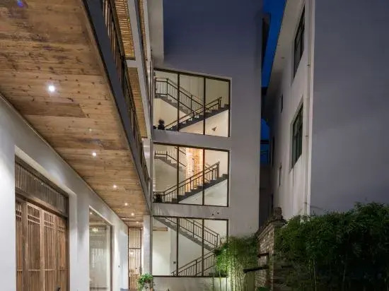 Yuanzixuan Xiaozhu Homestay