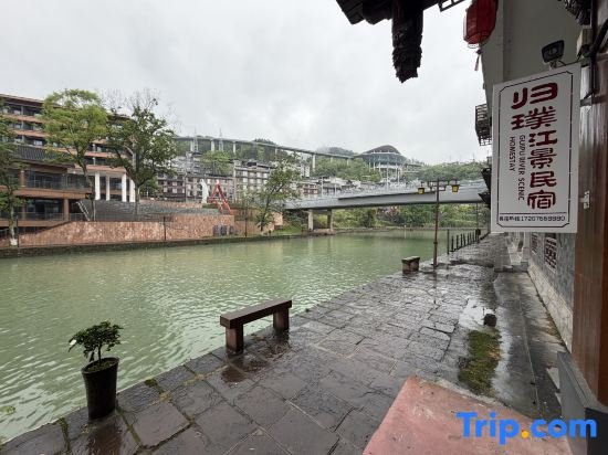 Guipu River View Homestay