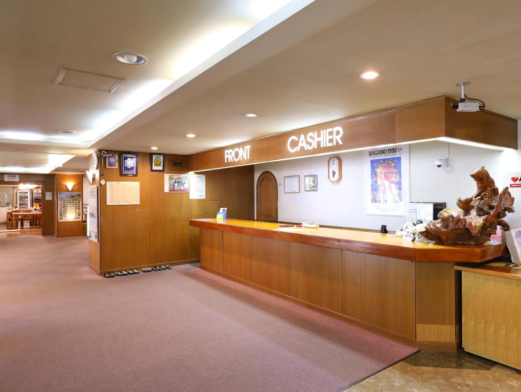 Hotel Ichibokaku