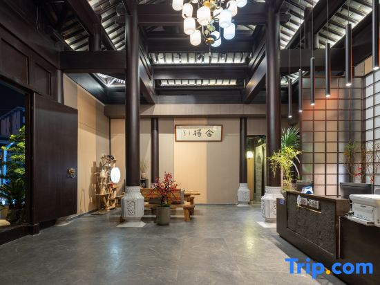 Su Yin Huajianbo Homestay (Zhujia Garden Branch, Jianshui Ancient City)