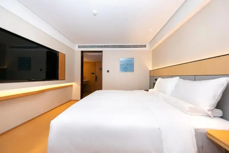Hanting Hotel (Nanjing Confucius Temple Sanshan Street Metro Station)