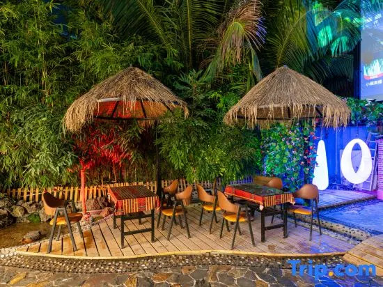 No.1 Courtyard Homestay (Lingshui Middle School HSBC Plaza)