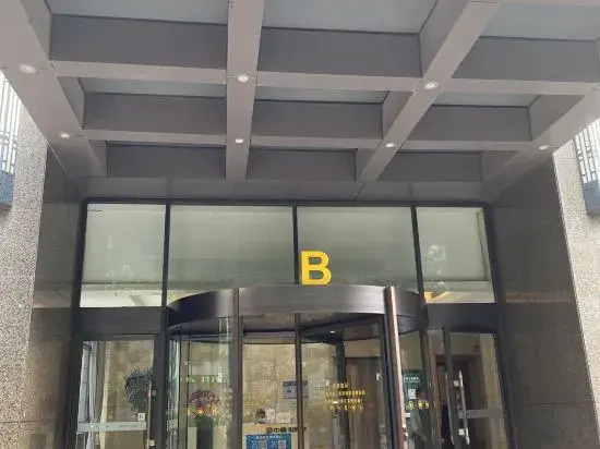 World City No.6 Apartment (Beijing World Trade Tianjie Shop)