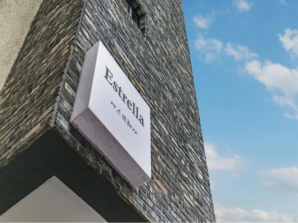 Jeju eseutteuleya pension