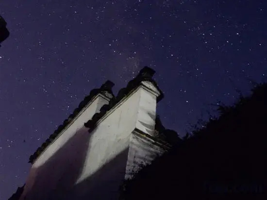 Yinuo Family Inn, Jixian County