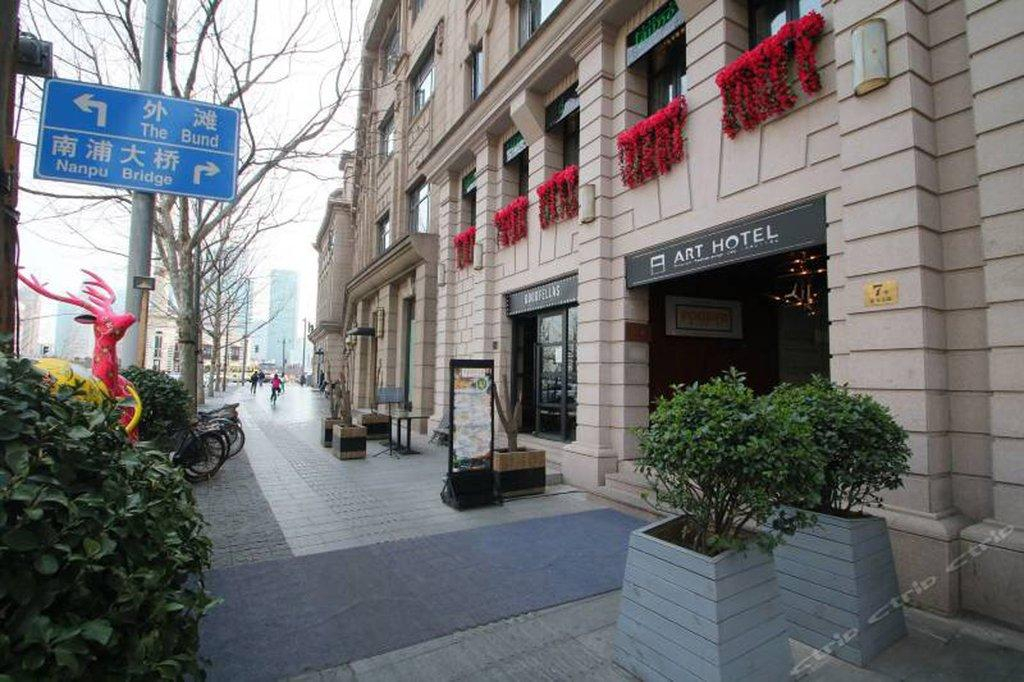 8 Art Hotel on the Bund