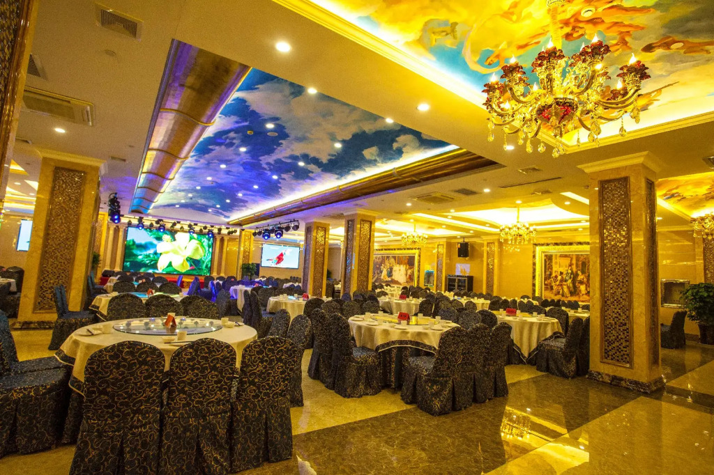 Xinxiang Zhongzhou International Hotel