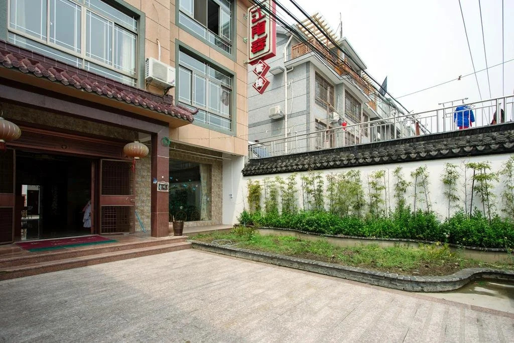 Xitang Jiangnan Chunlinhe Garden Hostel