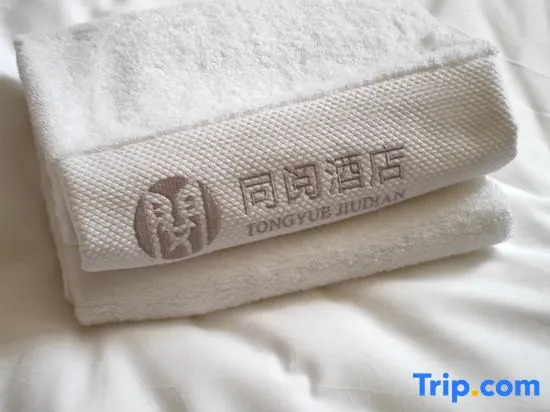 Tongyue Hotel