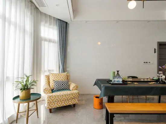 Shanghai Cunshangchunsu Homestay