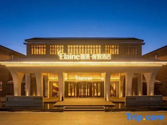 Sailimuhu Elaine· Resort Hotel