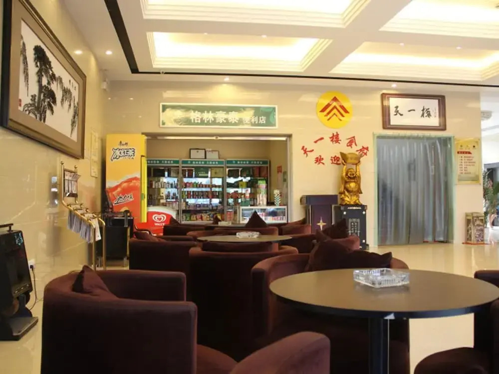 VX Hotel (Fanchang Anding Road)