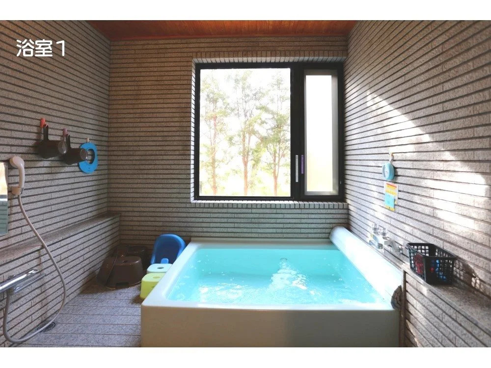 Pension AJIWAI