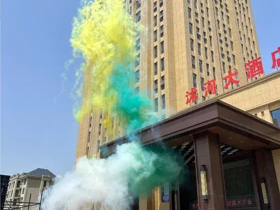Linyi River Hotel