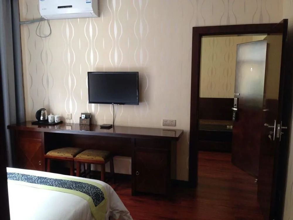 Nanning Mumie Hotel