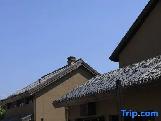 Guanshan · Yue Resort Hotel (North slope Distribution Center of Changbai Moutain Enduli Branch