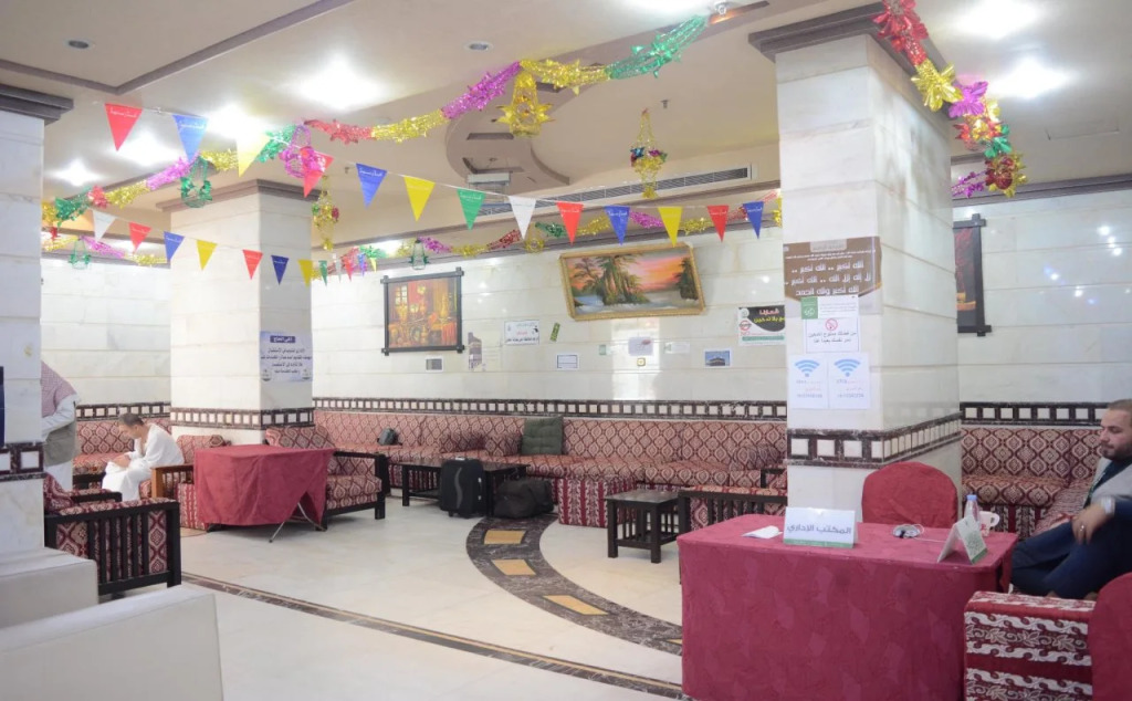 Al Azafea Hotel