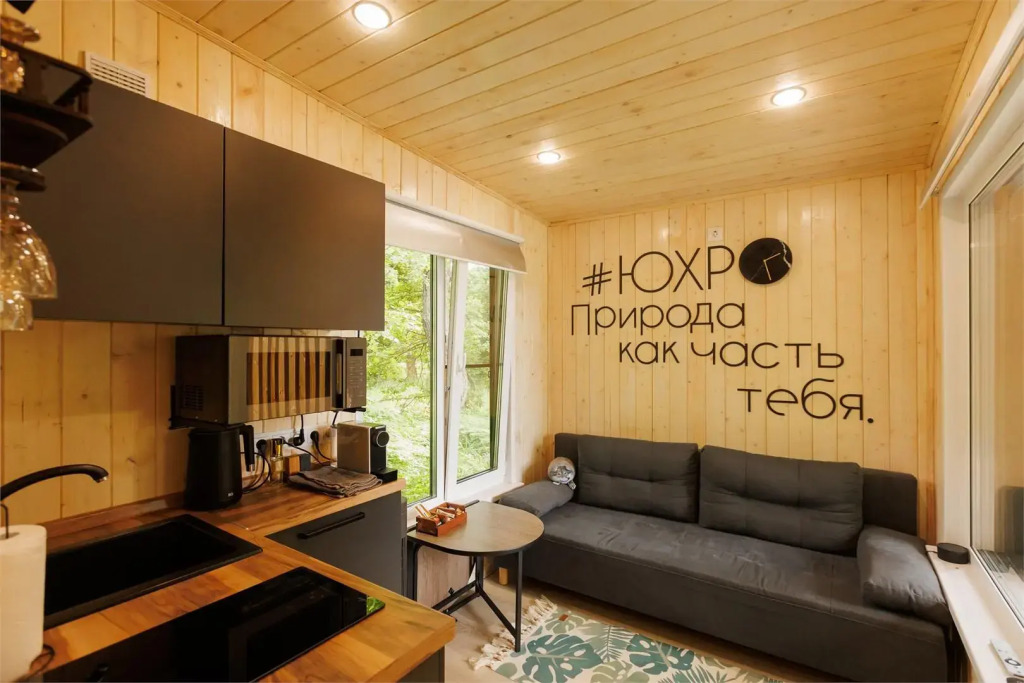 Природно-туристический комплекс Юхро