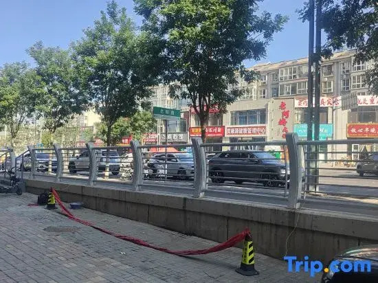 UU Smart Hotel (Taiyuan High-Speed Rail South Station East Square)