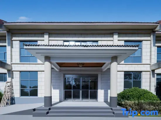 Yuan Yuan Holiday Hotel