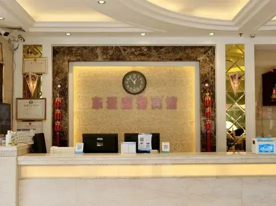 Yongchun East Asia Business Hotel