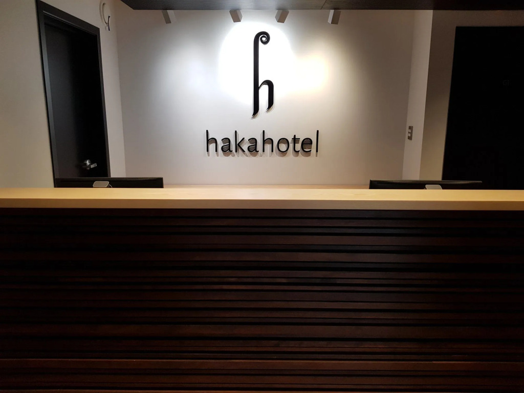 No. 9 Hotel