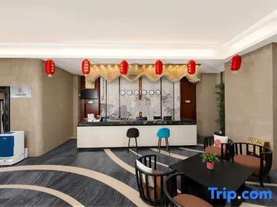 Ru Jia UP Huayi Select Hotel (Ruijin Government Branch)