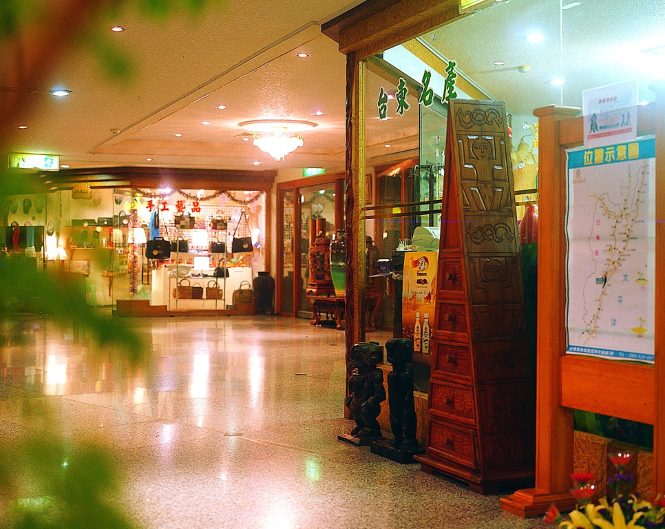 Yawan Spa Hotel