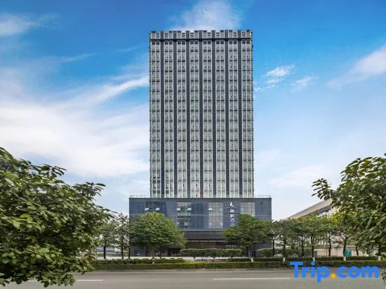 Echarm Hotel Yichang East Railway Station