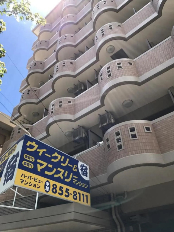 Weekly Harbourview Mansion Main Building / Vacation STAY 76120