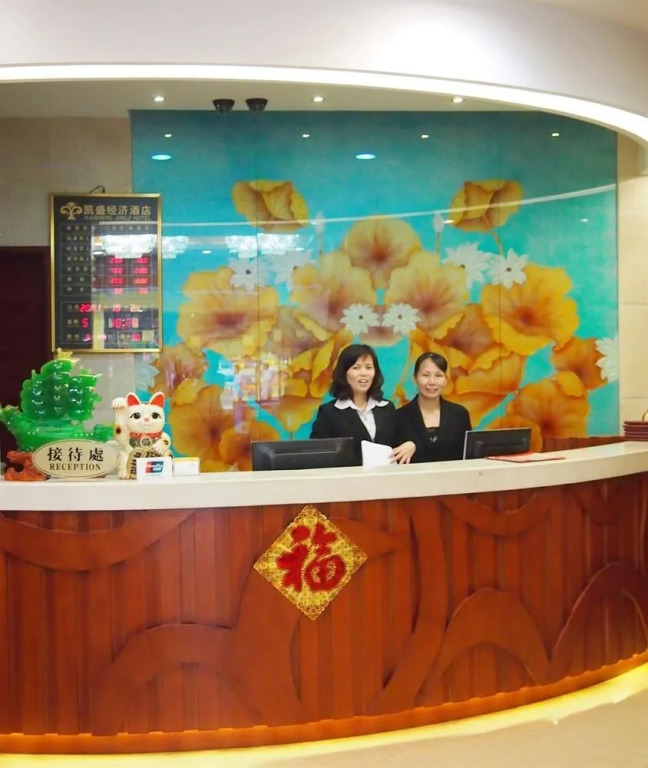 Ksnsheng Hotel