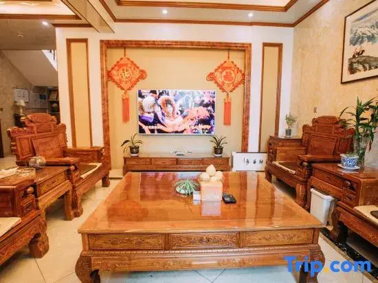 Tiantai Hanyuan Homestay