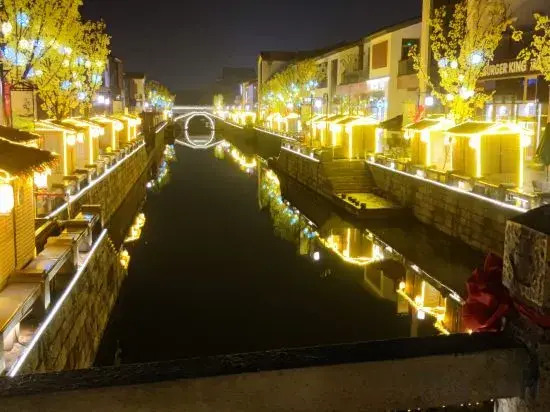 Shaoxing miyou Hotel